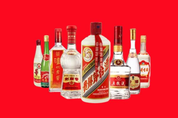 吴忠市盐池回收名酒