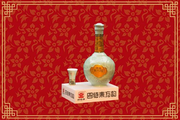吴忠市盐池回收四特酒