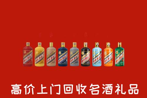 收购行情：吴忠市盐池回收纪念茅台酒