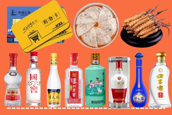吴忠市盐池烟酒回收虫草